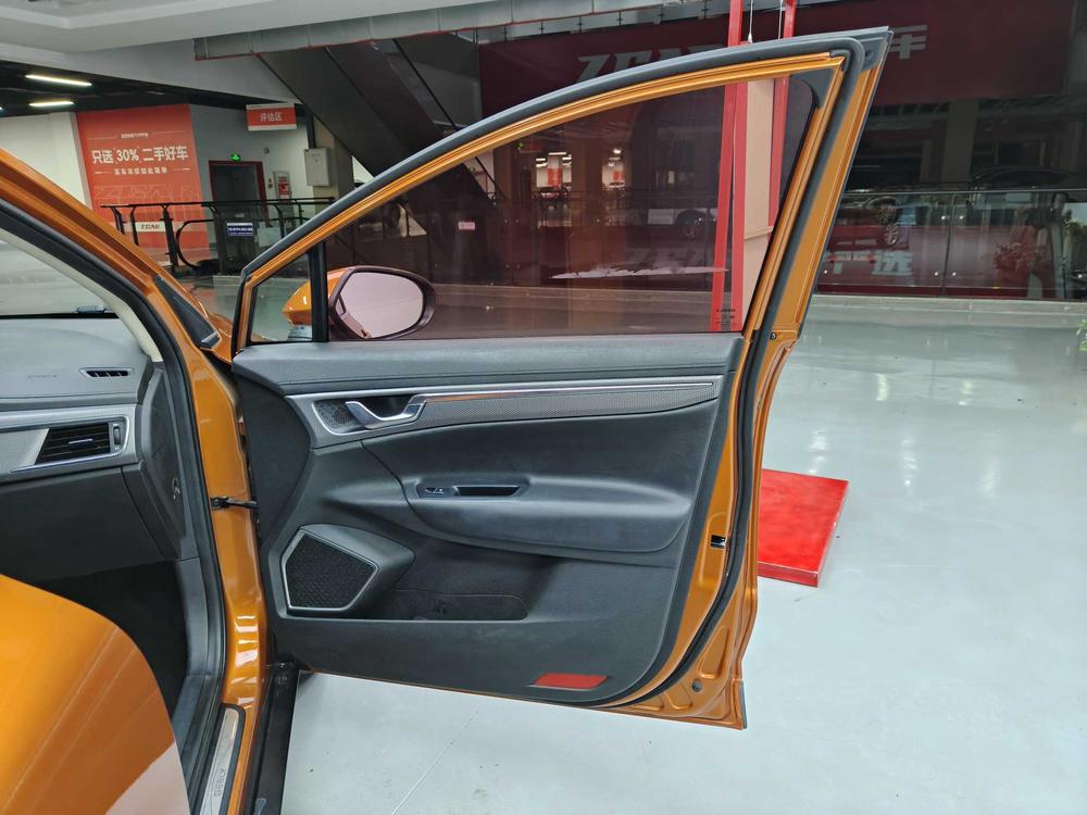 Geely Emgrand GS