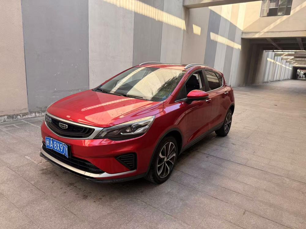 Geely Emgrand GS