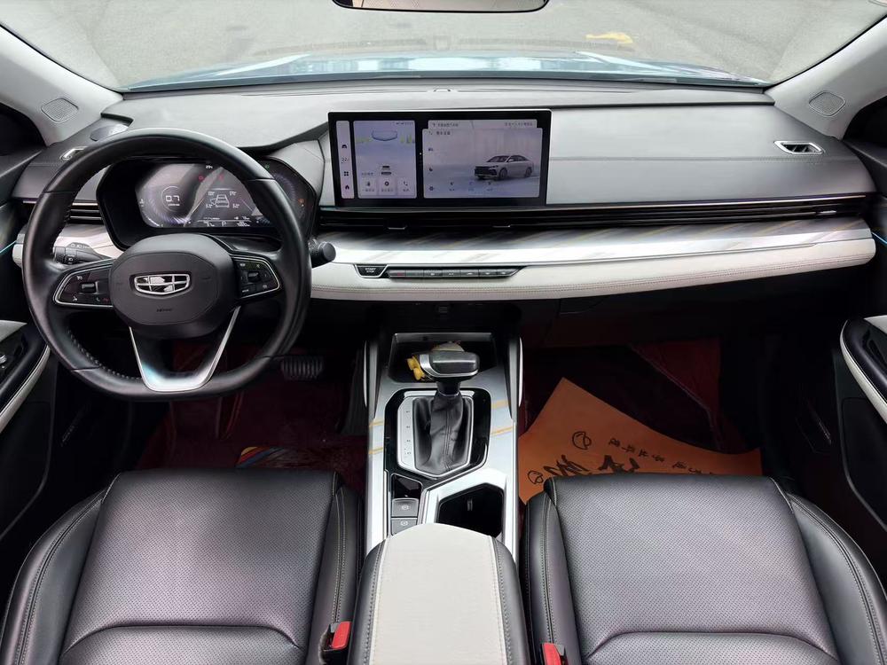 Geely Emgrand L