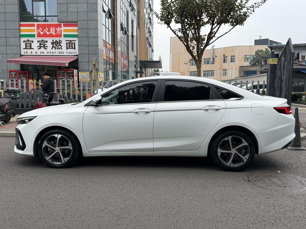 Geely Emgrand L