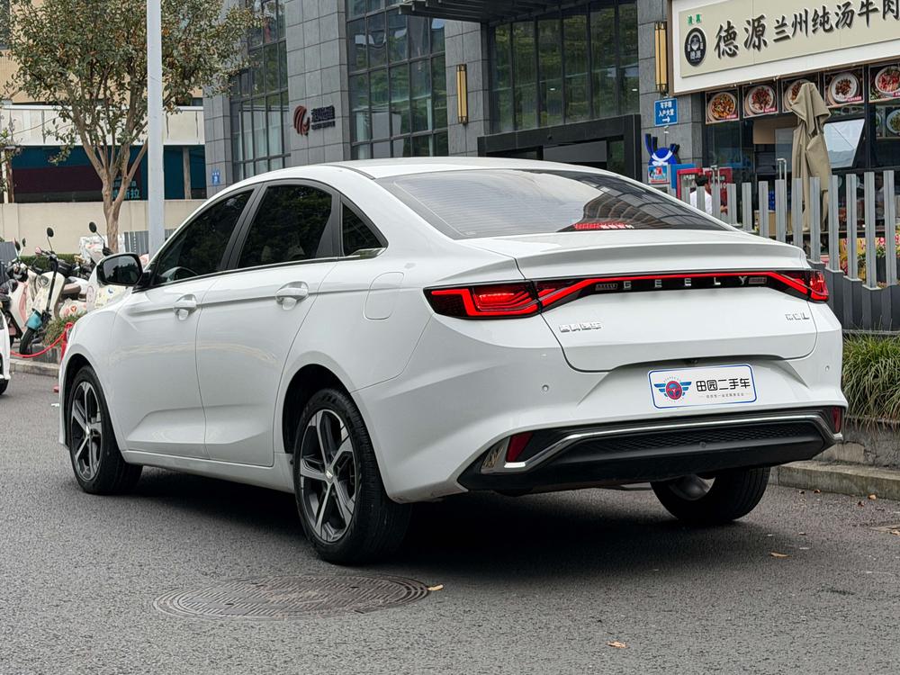 Geely Emgrand L