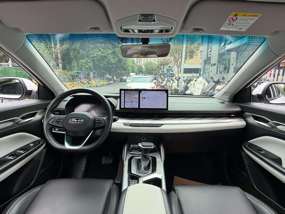 Geely Emgrand L