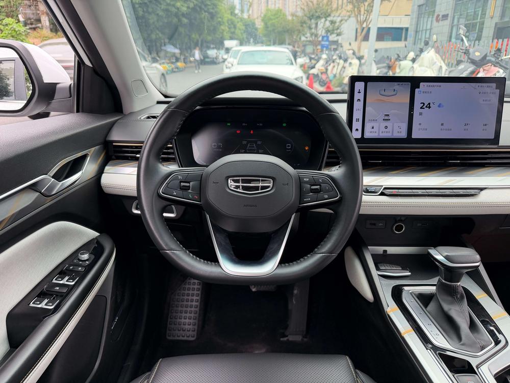 Geely Emgrand L