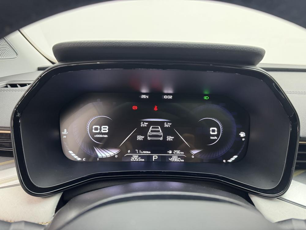Geely Emgrand L