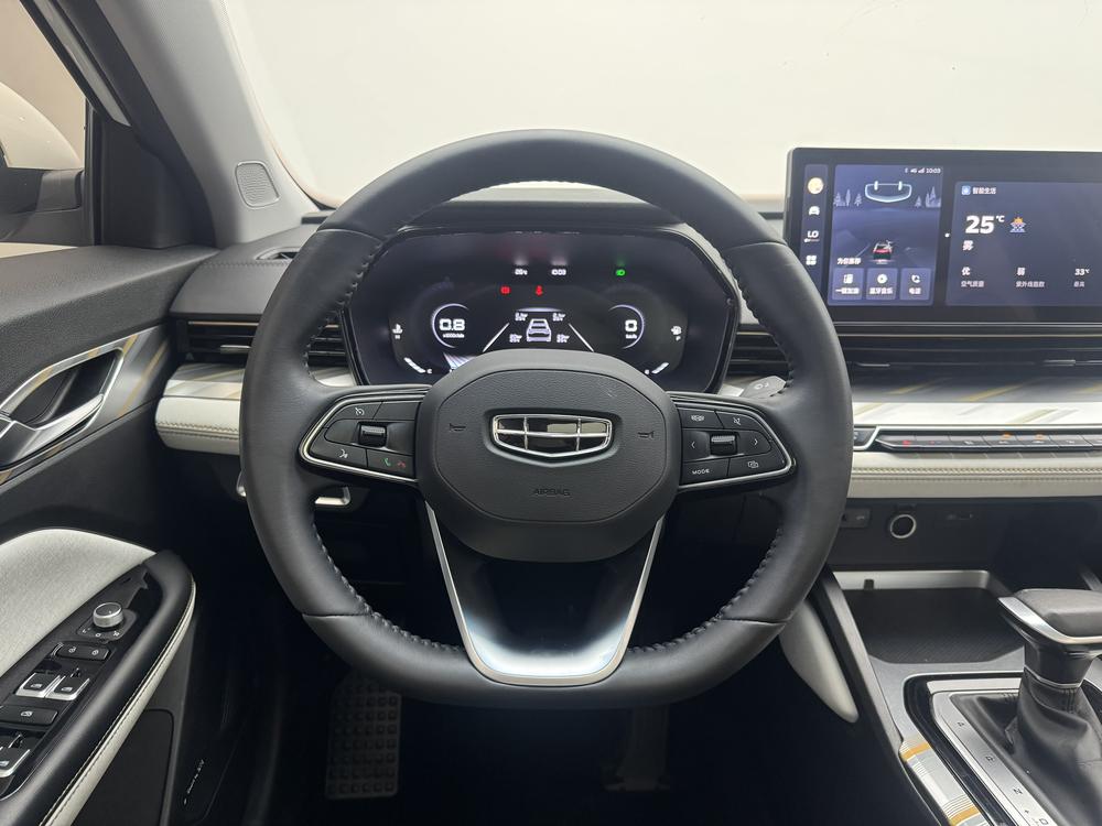 Geely Emgrand L