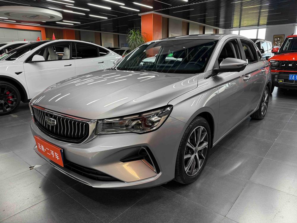Geely Emgrand Methanol