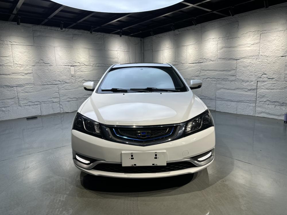 Geely Emgrand PHEV