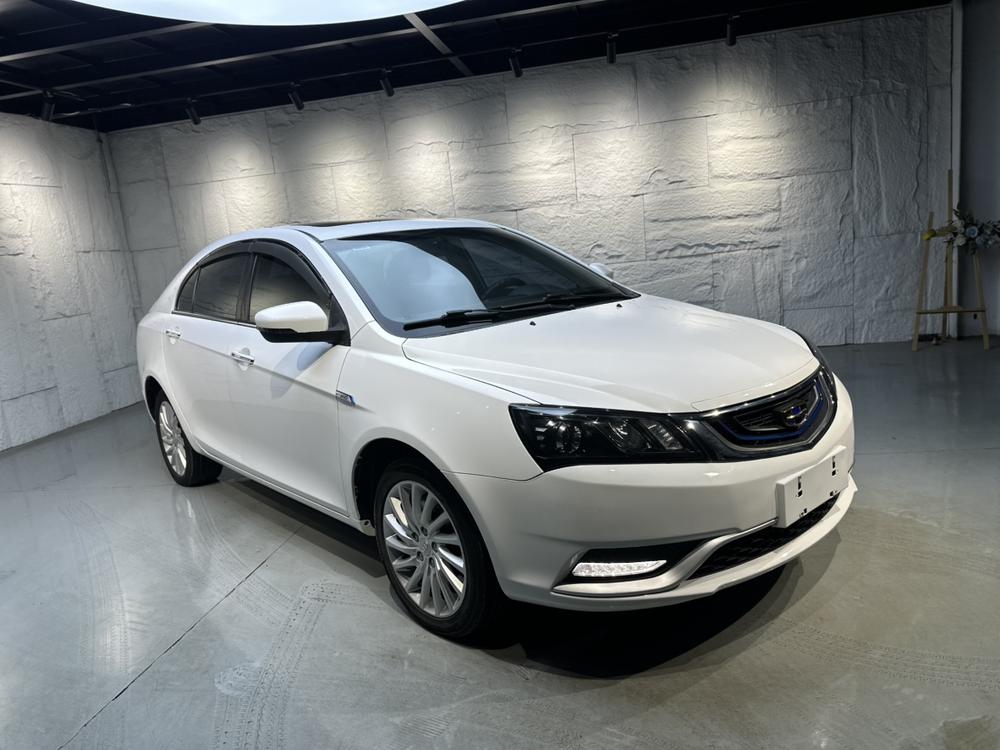 Geely Emgrand PHEV