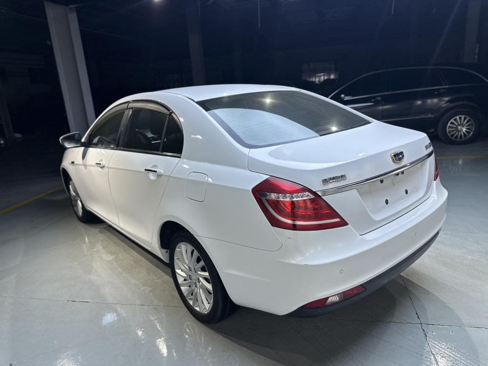 Geely Emgrand PHEV