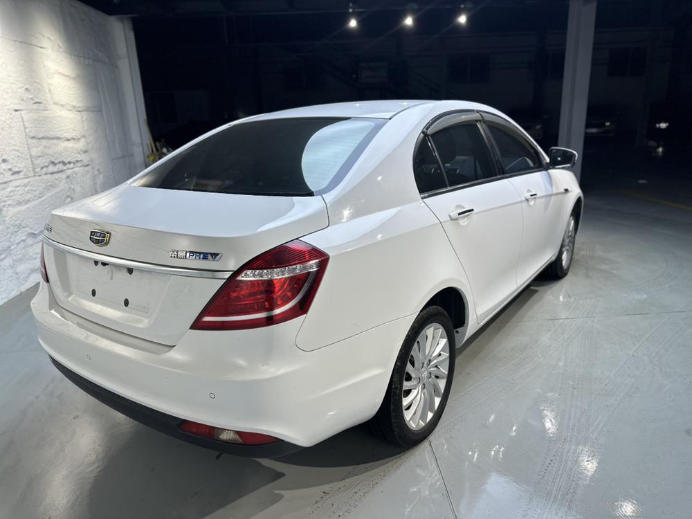 Geely Emgrand PHEV
