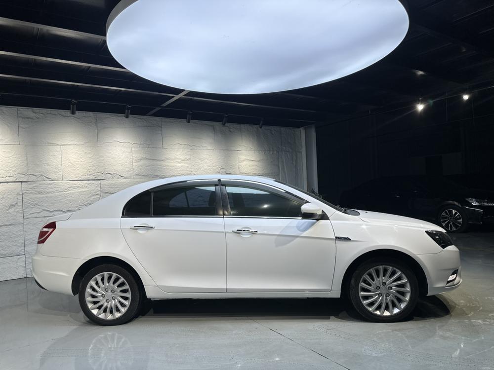 Geely Emgrand PHEV