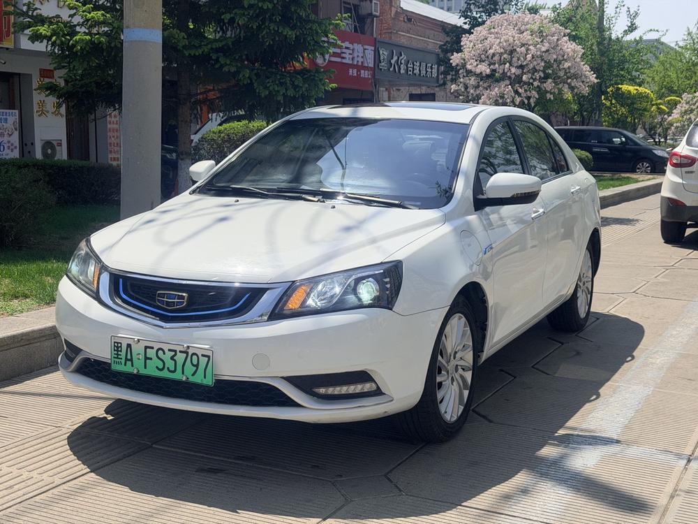 Geely Emgrand PHEV