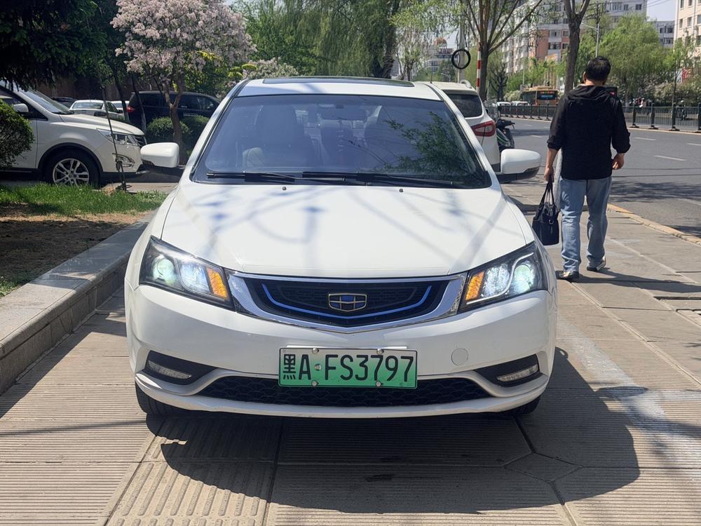 Geely Emgrand PHEV