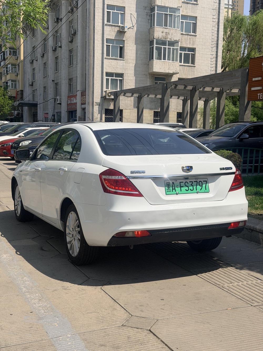 Geely Emgrand PHEV
