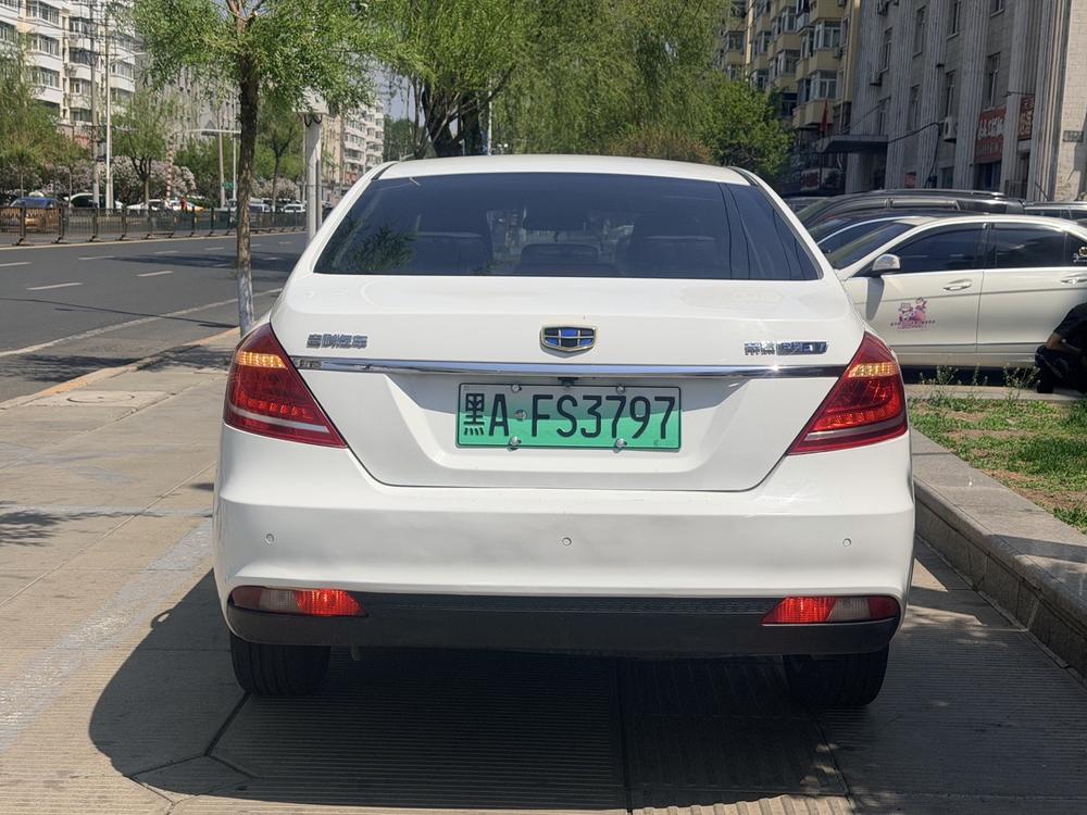 Geely Emgrand PHEV