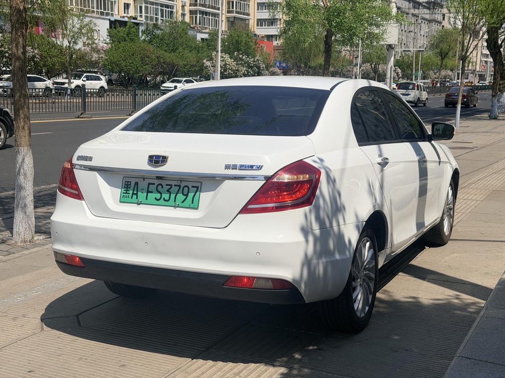 Geely Emgrand PHEV