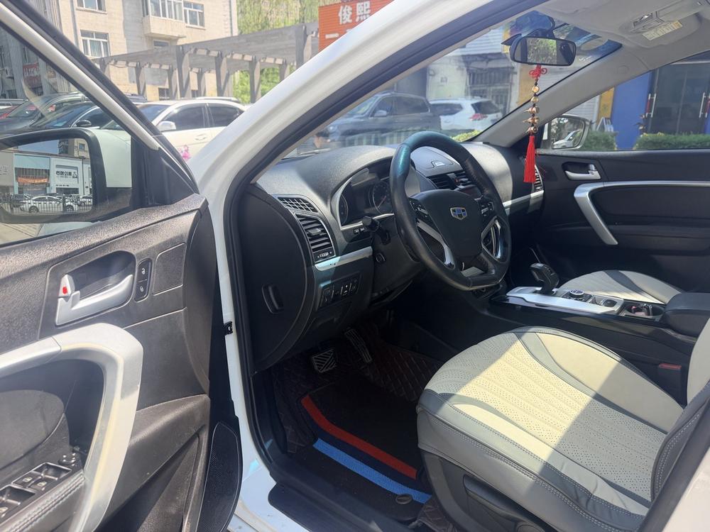 Geely Emgrand PHEV