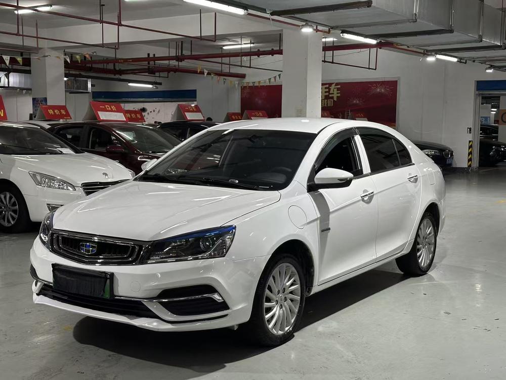 Geely Emgrand PHEV