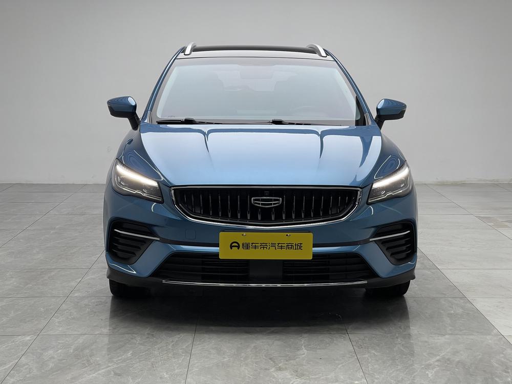 Geely Emgrand S