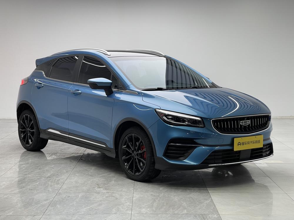Geely Emgrand S