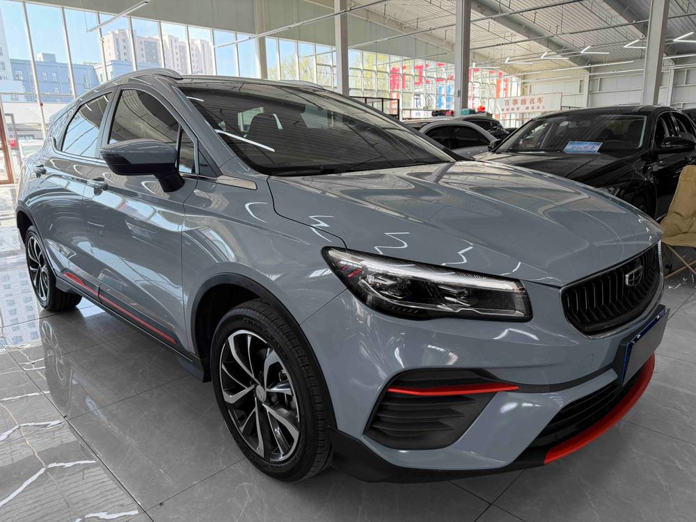 Geely Emgrand S