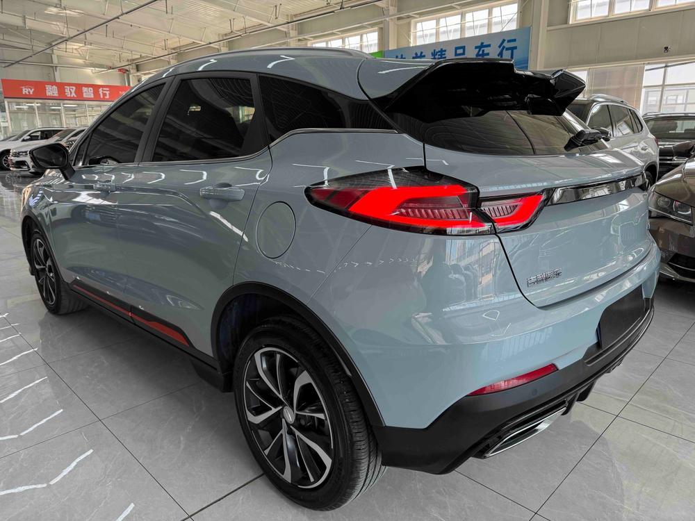 Geely Emgrand S