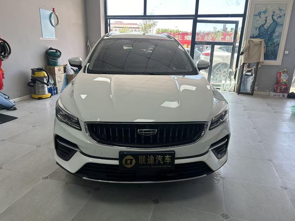 Geely Emgrand S