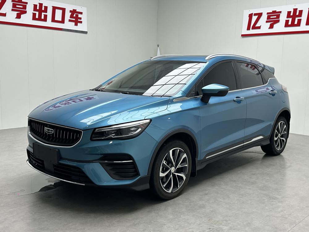 Geely Emgrand S