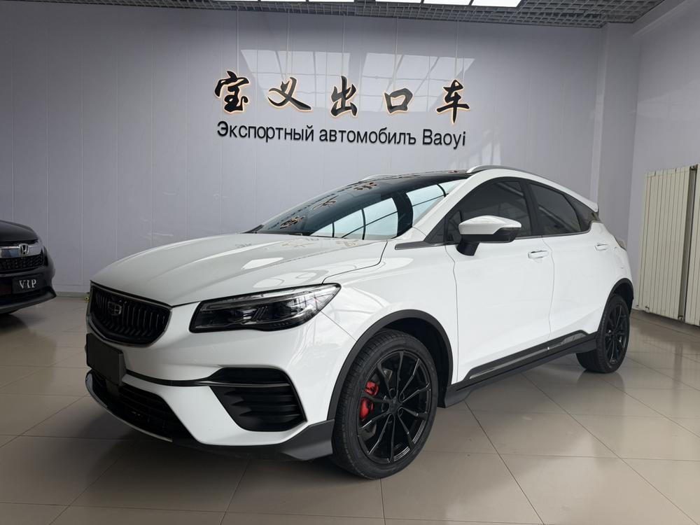 Geely Emgrand S
