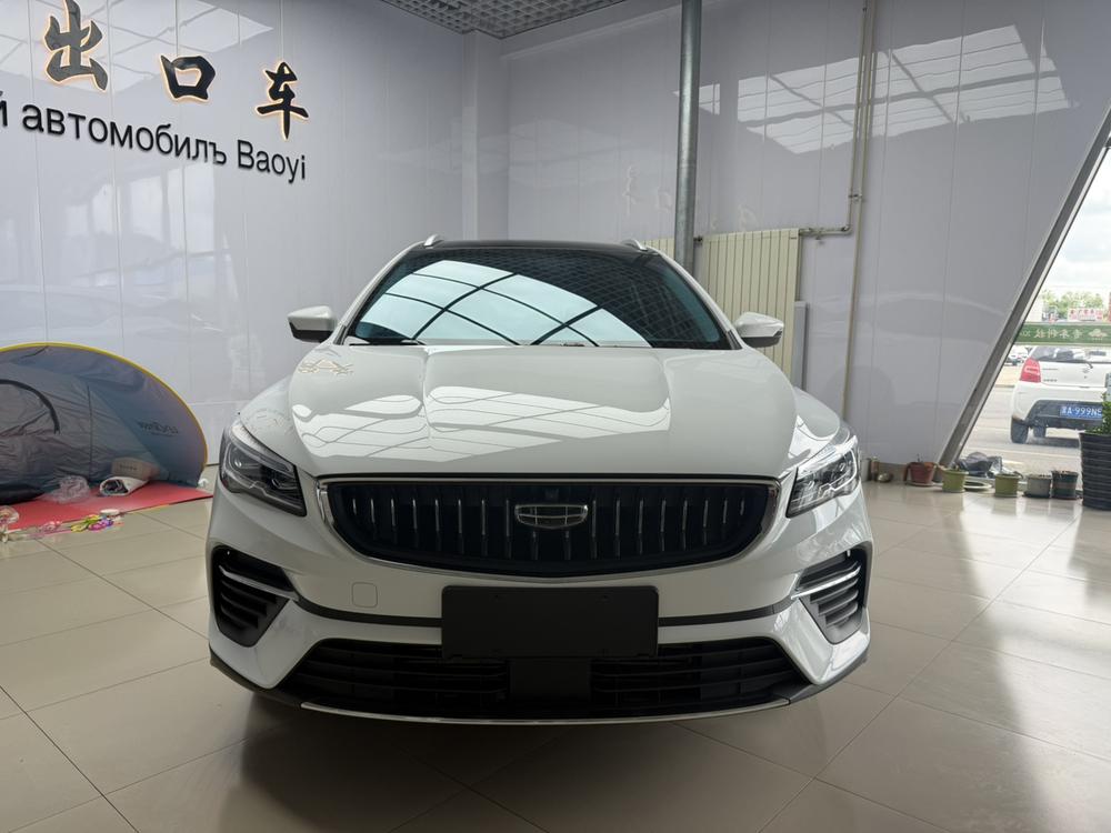 Geely Emgrand S