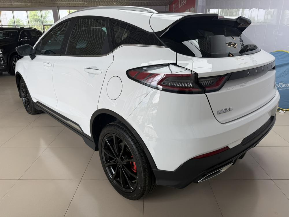 Geely Emgrand S