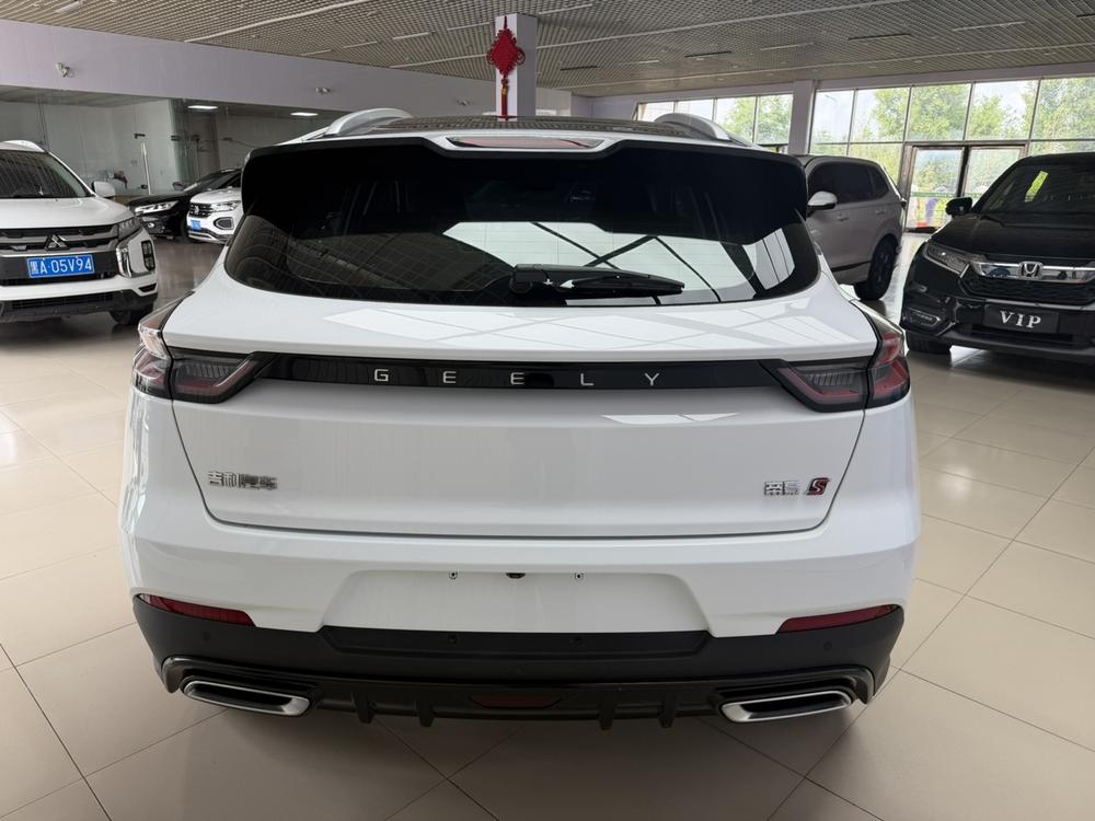 Geely Emgrand S