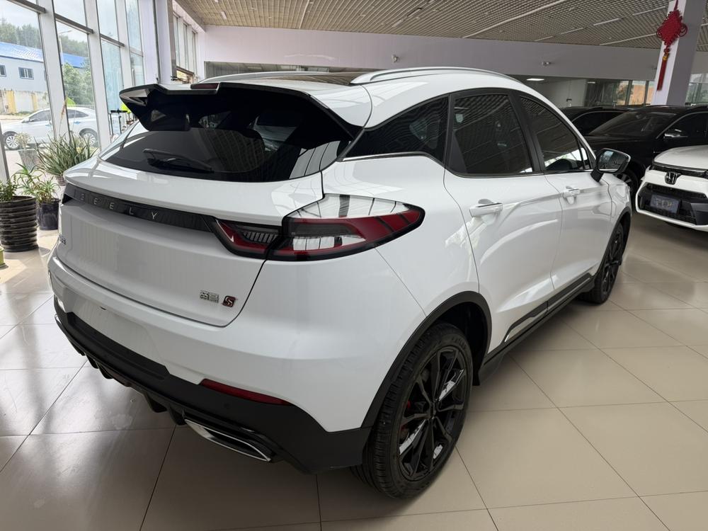 Geely Emgrand S
