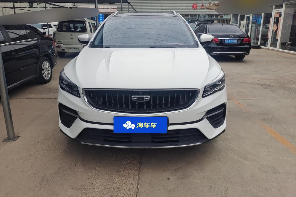 Geely Emgrand S