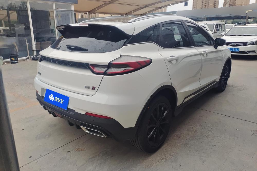 Geely Emgrand S