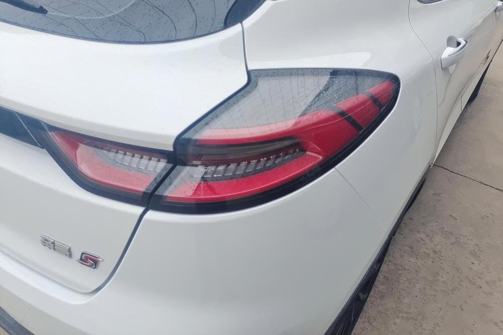 Geely Emgrand S