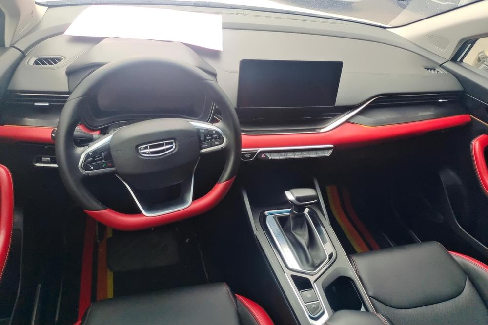 Geely Emgrand S