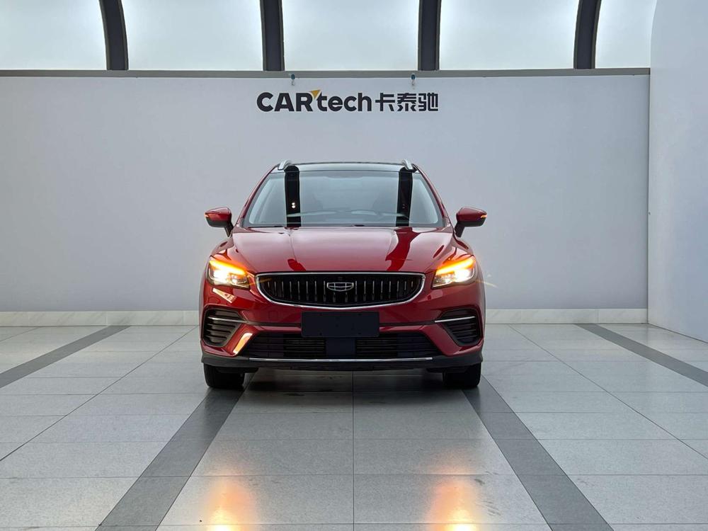 Geely Emgrand S