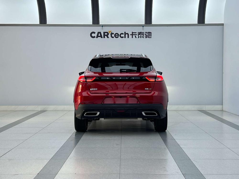 Geely Emgrand S