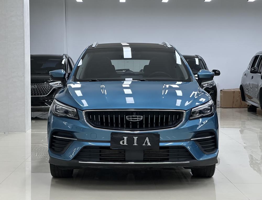 Geely Emgrand S