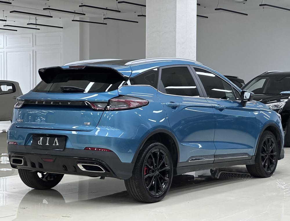 Geely Emgrand S