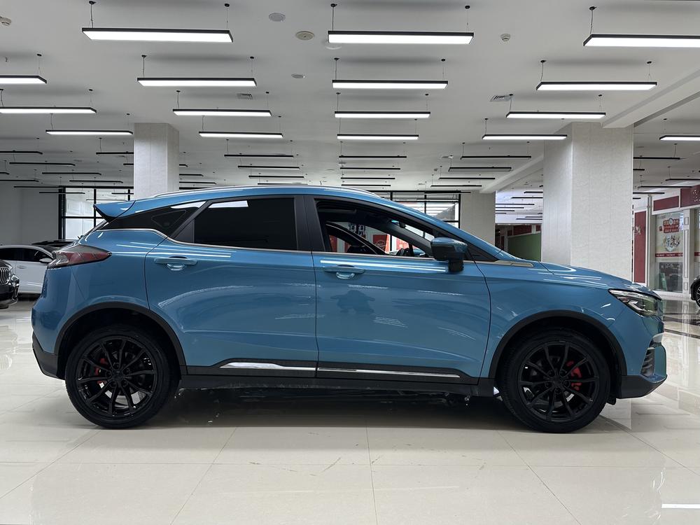 Geely Emgrand S