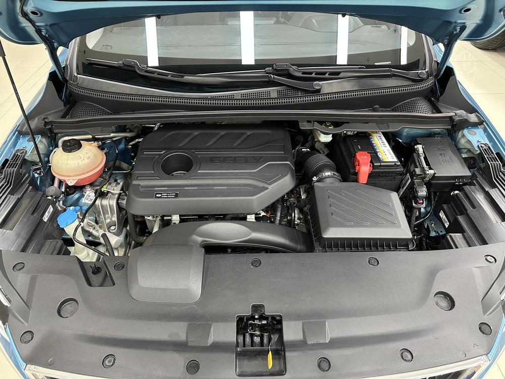 Geely Emgrand S