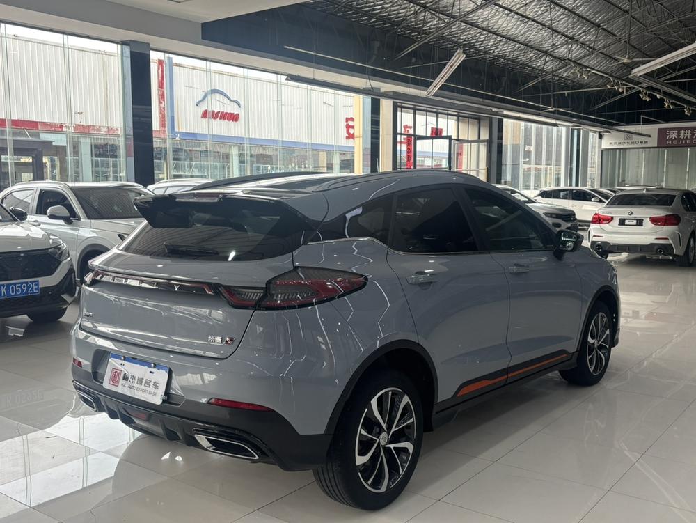 Geely Emgrand S