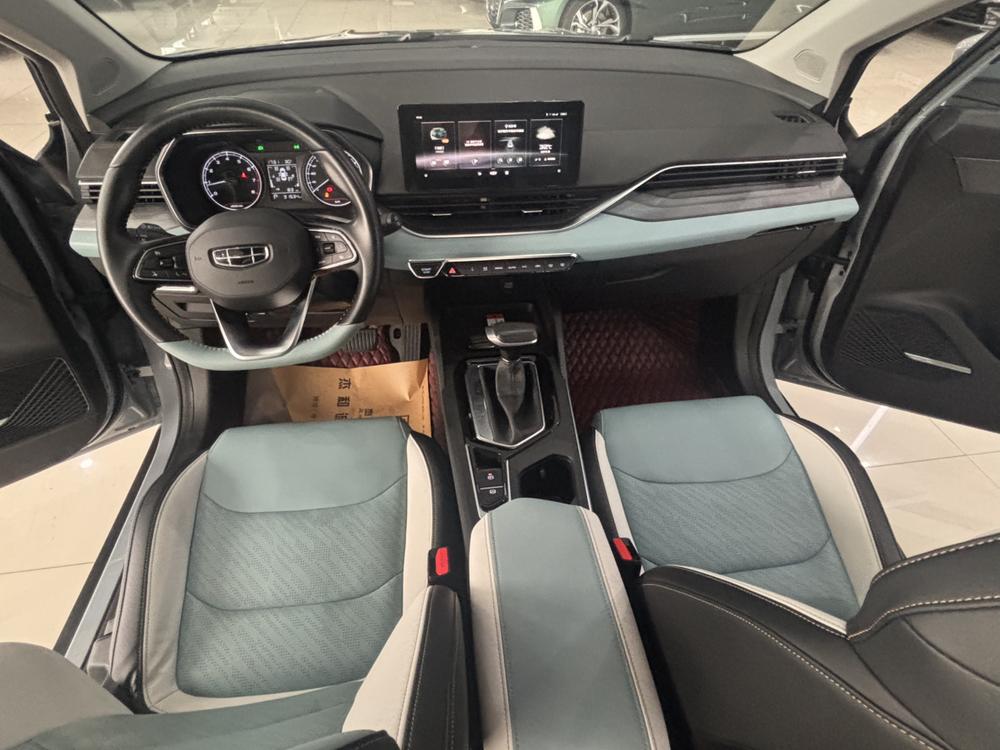 Geely Emgrand S