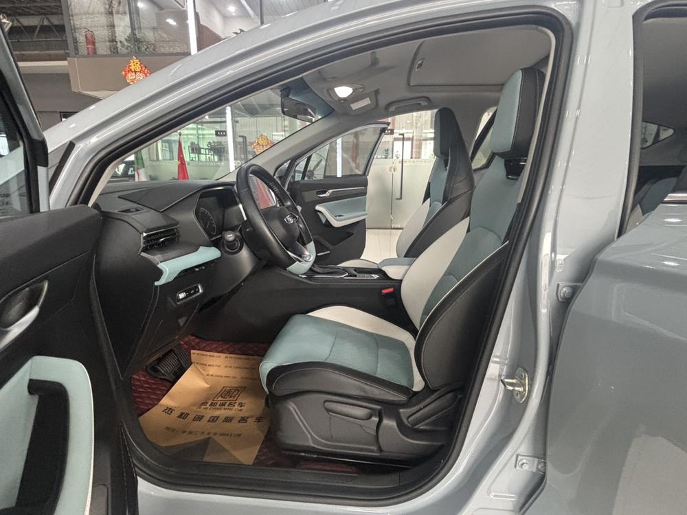 Geely Emgrand S