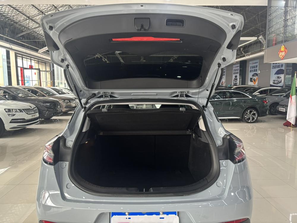 Geely Emgrand S