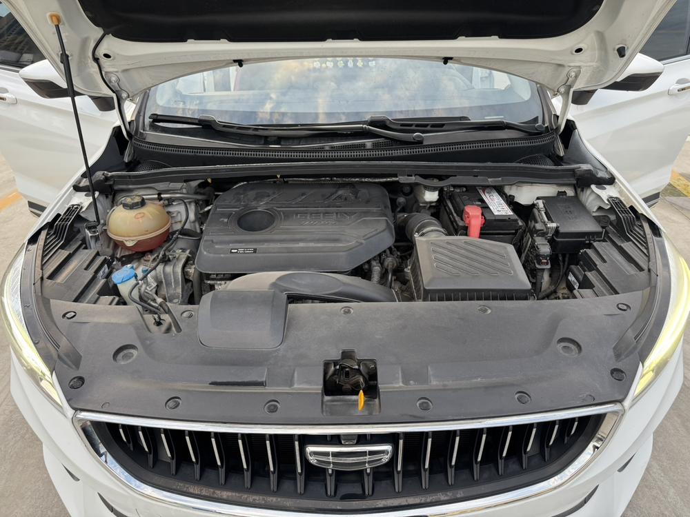 Geely Emgrand S