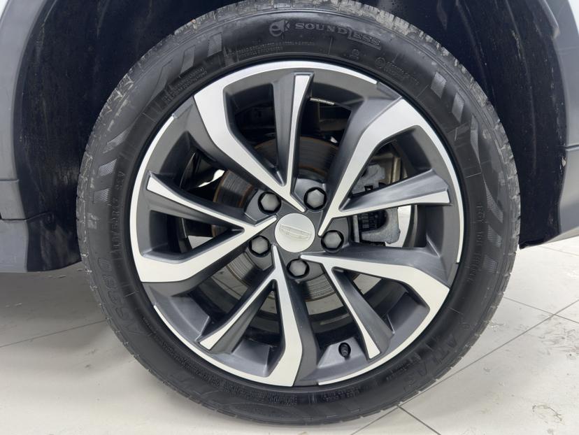 Geely Emgrand S