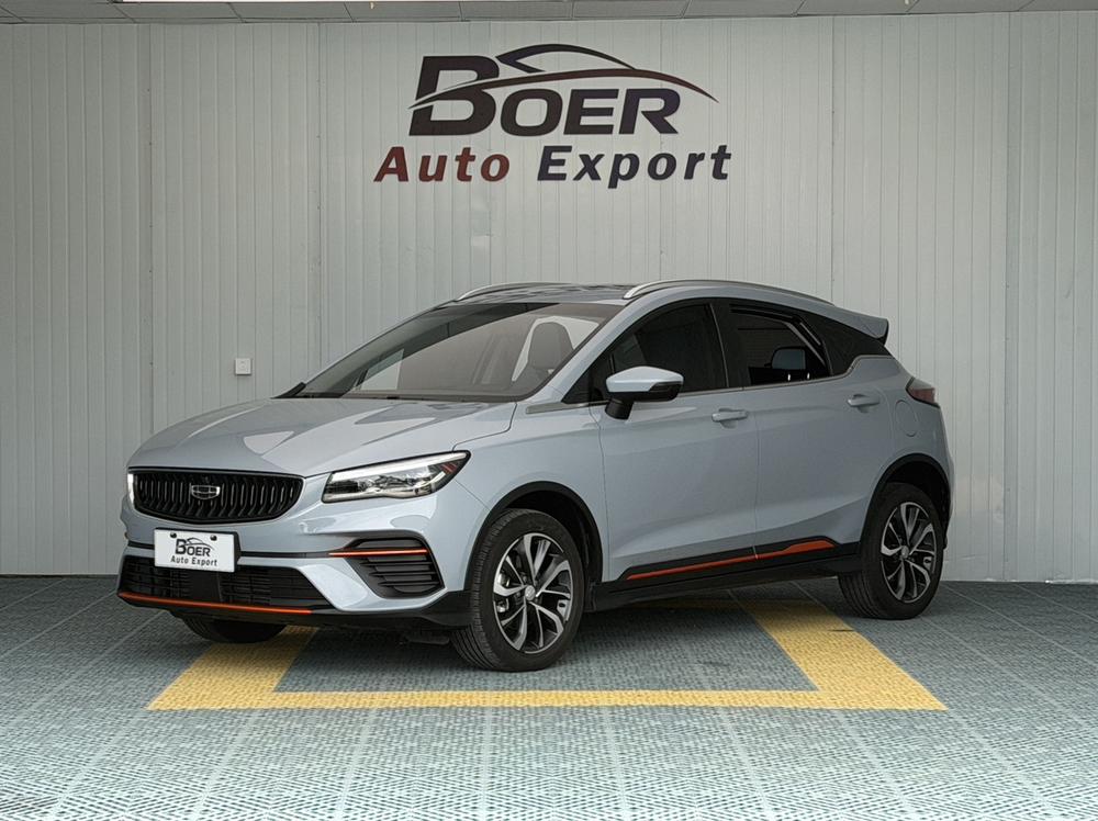 Geely Emgrand S
